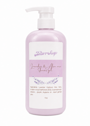 Lavender and Aloe Vera Shower Gel 10 oz